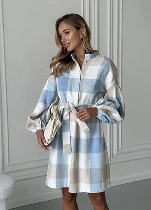 Шикарное тёплое кашемирового платье рубашка кардиган в клеточку голубое чёрное бежевое коричневое свободное с пышной юбкой солнце расклешенное туника