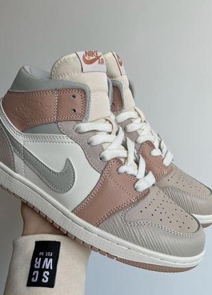Кроссовки nike air jordan 1 beige