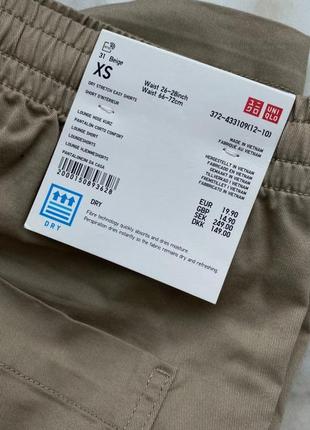 Мужские шорты uniqlo из хлопка. размер xs7 фото