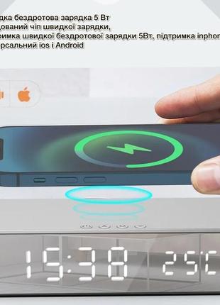 Бездротовий зарядний пристрій час будильник світлодіодний цифровий термометр