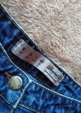 Базовая качественная плотная джинсовая юбка трапеция на пуговицах3 фото