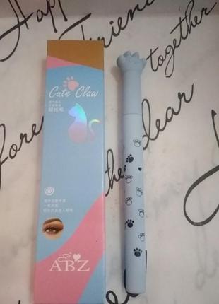 Пододеяльник для глаз маркер черный cate clow