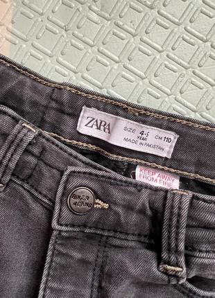 Джинси zara3 фото