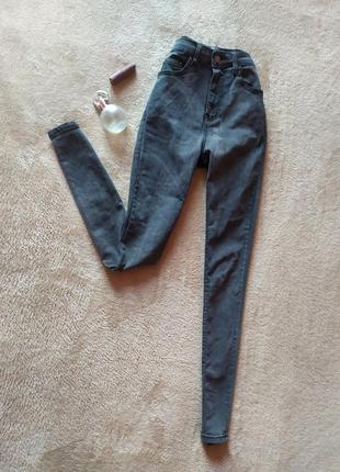 Шикарные качественные стрейчевые темно серые джинсы скинни высокая талия3 фото
