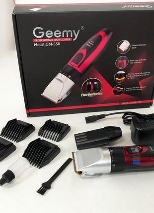 Профессиональная машинка для стрижки волос gemei gm-550 с двумя аккумуляторами1 фото