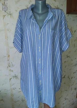 Жіноча сорочка