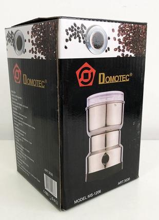 Кавомолка domotec ms-1206 сіра (150вт, 70г)7 фото