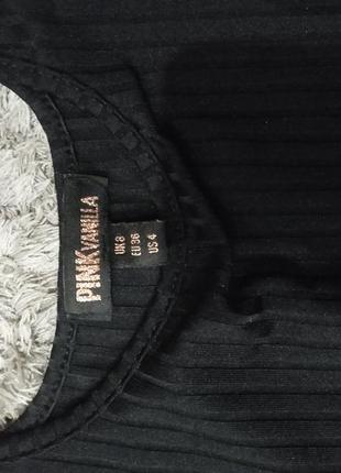 Сукня від pink 2