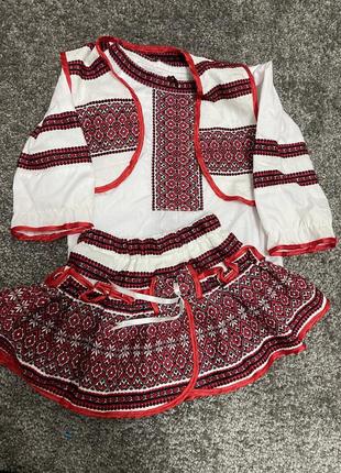 Вишитий костюм