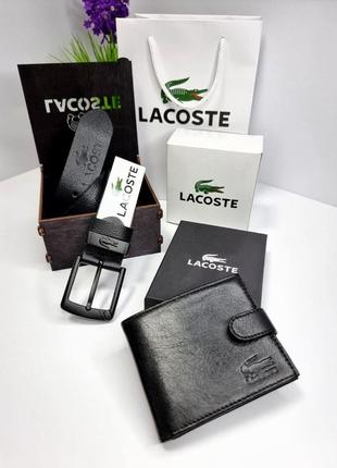 Мужской набор lacoste (ремень +бумажник + упаковка)3 фото