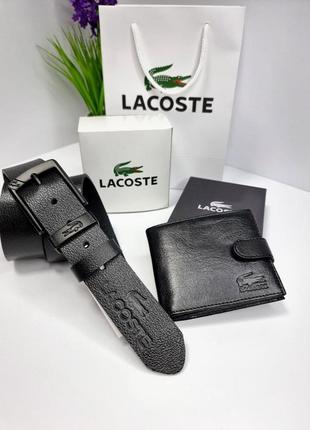 Мужской набор lacoste (ремень +бумажник + упаковка)