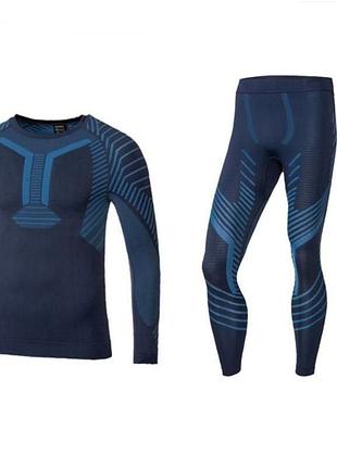 Термо белье мужское crivit sport