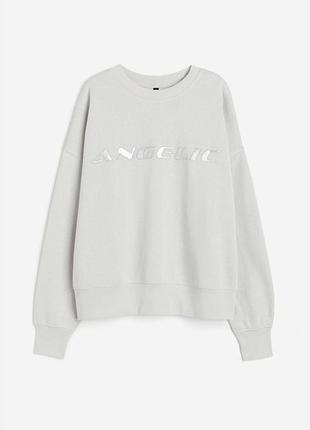 Свитшот h&m