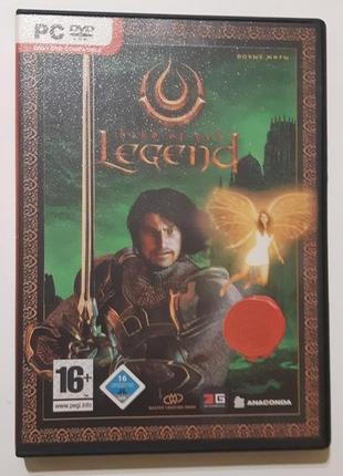 Pc dvd hand of god legend. 2008 г.