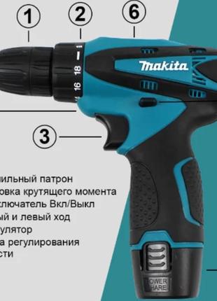 Аккумуляторный шуруповёрт 12v с набором makita df330dwe, набор бит и запасной аккумулятор