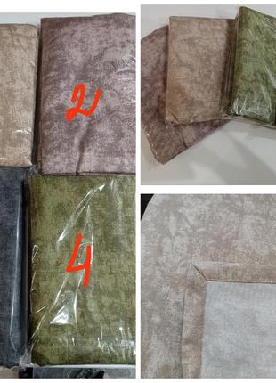 Скатерть прямоугольная, круглая, овальная под ваш размер стола водо и...