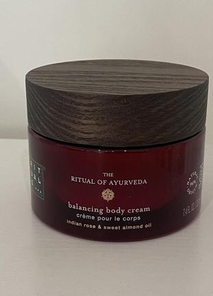 Rituals крем для тела ayurveda 220 ml.