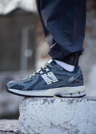 New balance 1906r grey