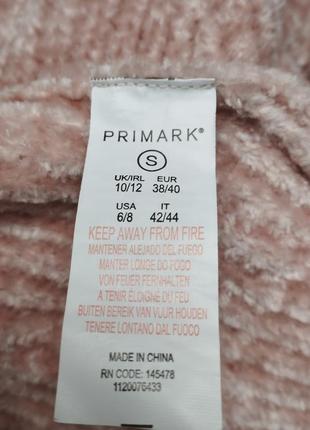 Топ primark6 фото