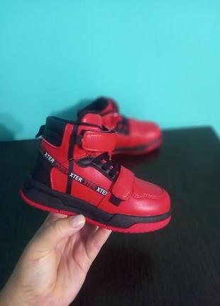 Деміки дитячі 3