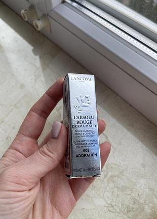 Lancôme матова помада для губ