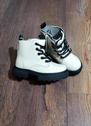 Демисезонные ботинки zara