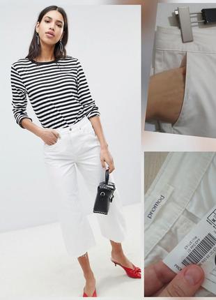 Укорочені білі джинси фірмові базові кюлоти розкішного молочного кольору стрейч котон1 фото