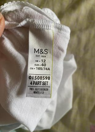 Шикарные, базовые, трусики, коттоновые, в белом, цвете, от бренда: m&amp;s 🫶8 фото