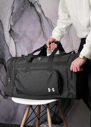 Дорожная сумка under armour черная, белое лого,сумка дорожная,спортивная сумка,сумка для поездок