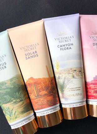 Оригинальный парфюмированный лосьон victoria’s secret solar sands лосьон выктория сикрет2 фото