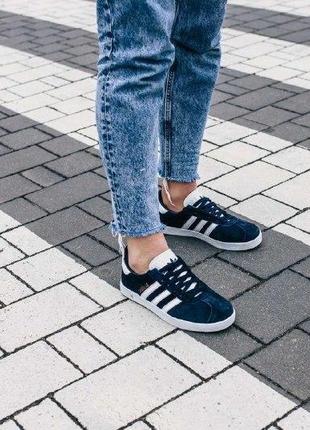 Кроссовки adidas gazelle ( aдидас газель ) кеды темно синие с белой подошвой3 фото