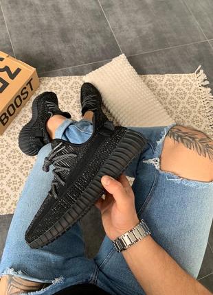 Кроссовки adidas yeezy boost 350 v2 black reflective черные