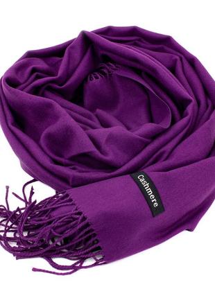 Жіночий кашеміровий шарф luxwear s47016 фіолетовий3 фото