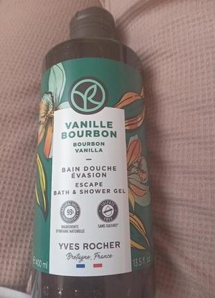 Гель для лушу тв ванни yves rocher бурбонська ваніль.