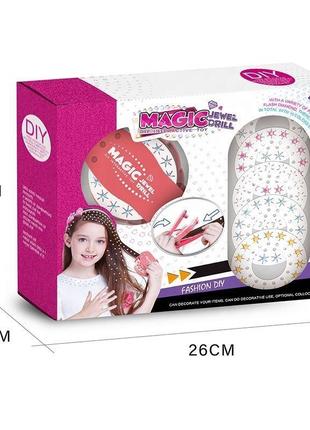 Magic jewel drill diy интерактивная прическа для девочек красота play set toy braider kits make up girl3 фото