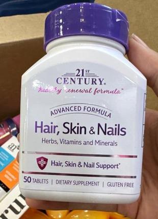 Hair, skin & nails волосы, кожа и ногти, улучшенная формула, сша, 50 таблеток
