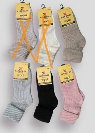 Однотонні кольорові молочні білі зимові шерстяні шкарпетки шерсть альпака носки теплі для фотосесії рубчик лапша гладенькі