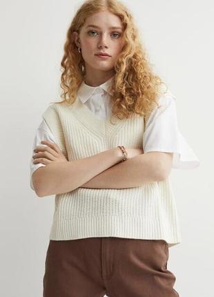 Белая молочная жилетка h&m