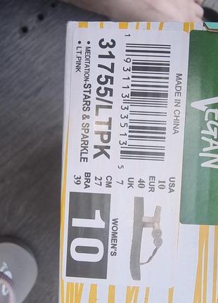 Женские босоножки cali skechers yoga foam us10-40-26/27cm