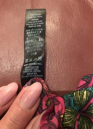 Платье индия 9