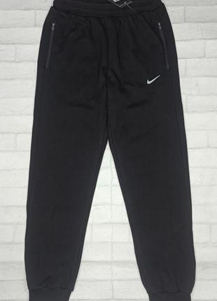 Спортивные брюки nike чëрные и синие 235541(19)