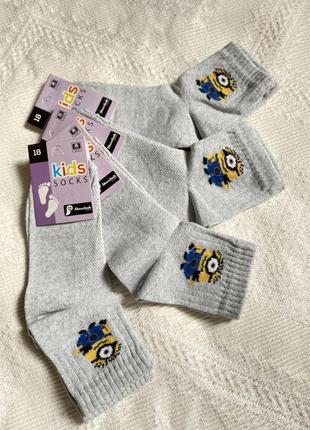 Шкарпетки носки короткі та високі для всієї родини6 фото