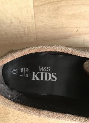 Макасіни m&s4 фото