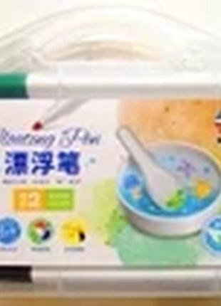 Волшебные маркеры плавающие рисунки 12 цветов в кейсе floating pen в кейсе