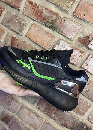 Кроссовки nike air force