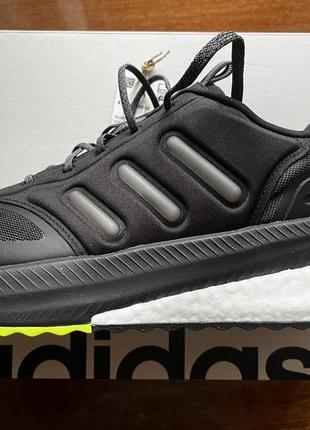 Кросівки adidas running boost