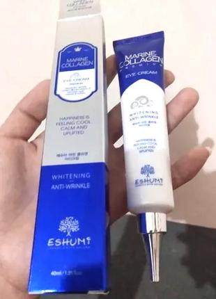 Eshumi marine collagen eye cream 40ml крем для глаз с морским коллагеном4 фото