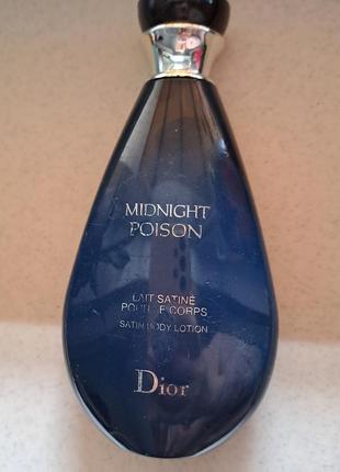 Винтаж оригинал dior midnight poison парфюм лосьйон для тела остаток4 фото