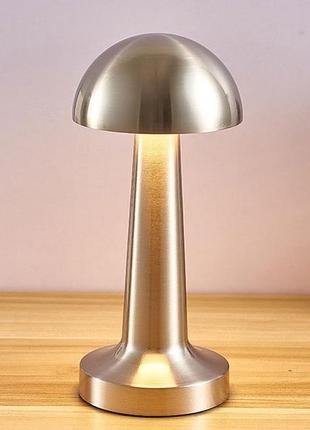 Настільна лампа металева з акумулятором el-sd-019 сріблястий