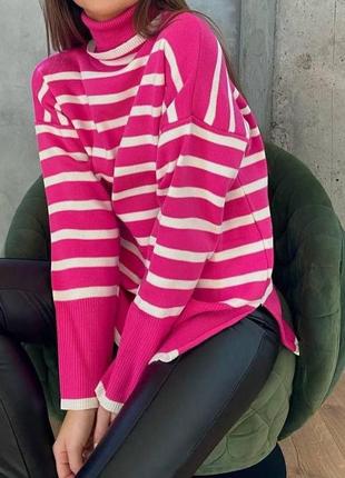 Женский свитер в полоску овесайз светр у смужку полоску